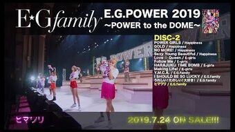 E.G.POWER 2019 ~POWER to the DOME~ | LDH Girls Wiki | Fandom