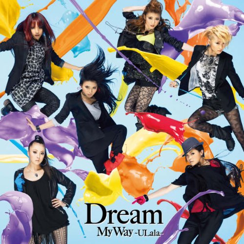 Himawari Ldh Girls Wiki Fandom Himawari Ldh Girls Wiki Fandom