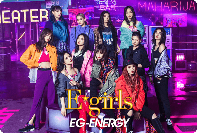 E-girls - E-girlsまとめ売り EG-ENERGY | LDH Girls Wiki | Fandom
