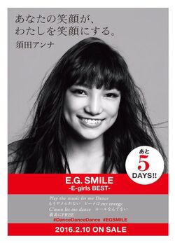 E.G. SMILE -E-girls BEST- | LDH Girls Wiki | Fandom