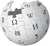 Wikipedia logo