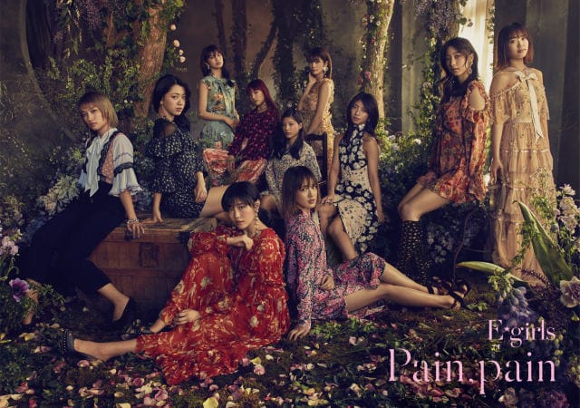 Pain Pain Ldh Girls Wiki Fandom Pain Pain Ldh Girls Wiki Fandom