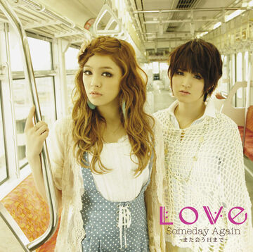 Someday Again ~Mata Au Hi Made~ | LDH Girls Wiki | Fandom