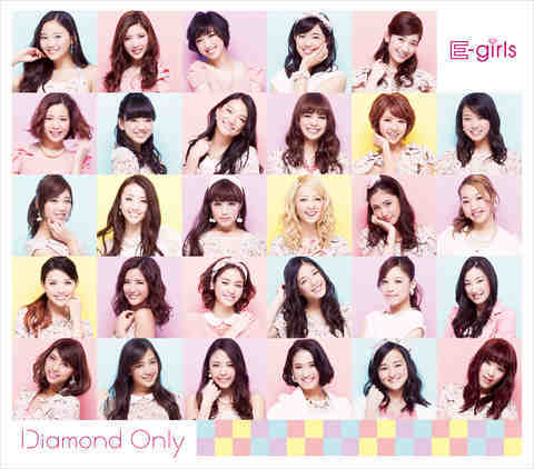 Diamond Only Ldh Girls Wiki Fandom