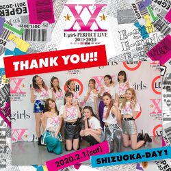 E Girls Perfect Live 11 Ldh Girls Wiki Fandom