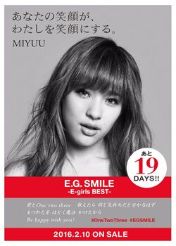 E.G. SMILE -E-girls BEST- | LDH Girls Wiki | Fandom