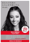 Shizuka