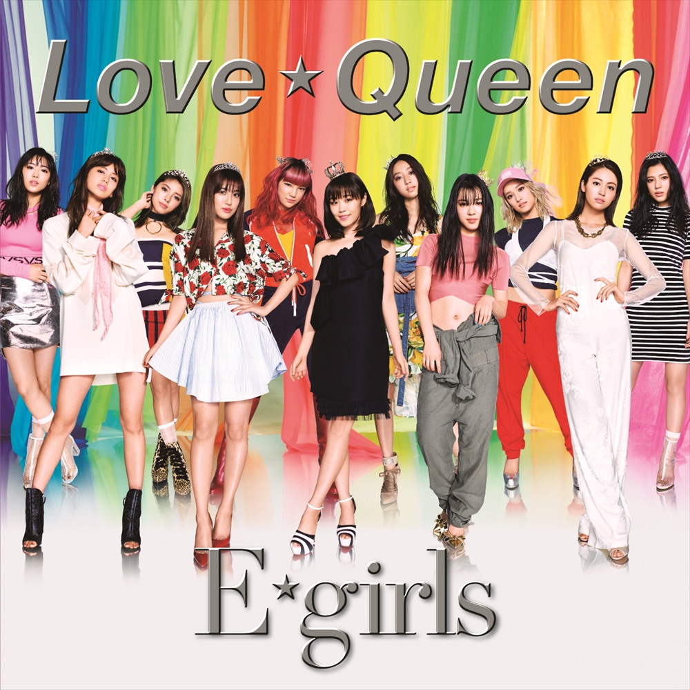 Love ☆ Queen | LDH Girls Wiki | Fandom