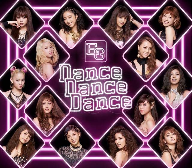 Dance Dance Dance Ldh Girls Wiki Fandom
