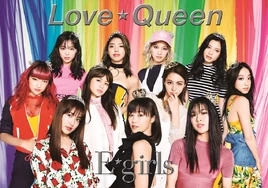 E-girls - Love Queen DVD PB cover