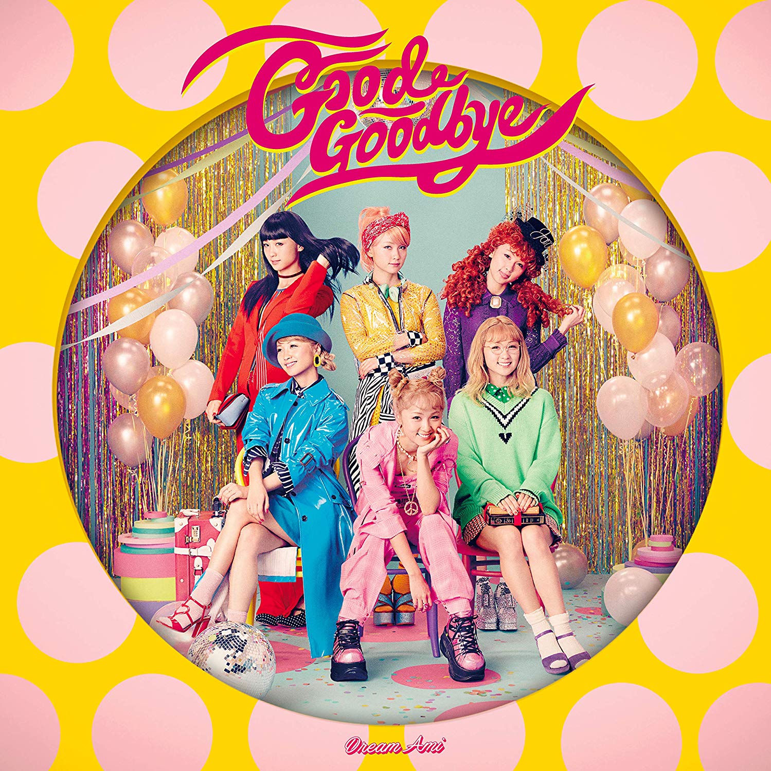 Good Goodbye Ldh Girls Wiki Fandom Good Goodbye Ldh Girls Wiki Fandom