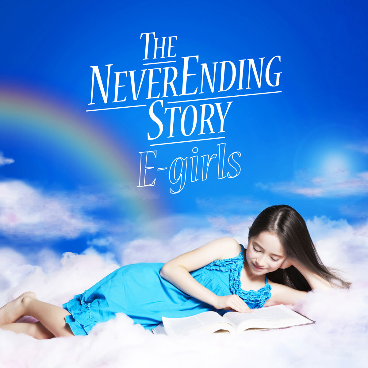 THE NEVER ENDING STORY | LDH Girls Wiki | Fandom THE NEVER ENDING STORY | LDH Girls Wiki | Fandom