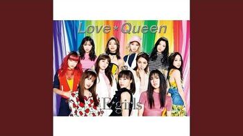 E-girls - Piece of your heart (audio)