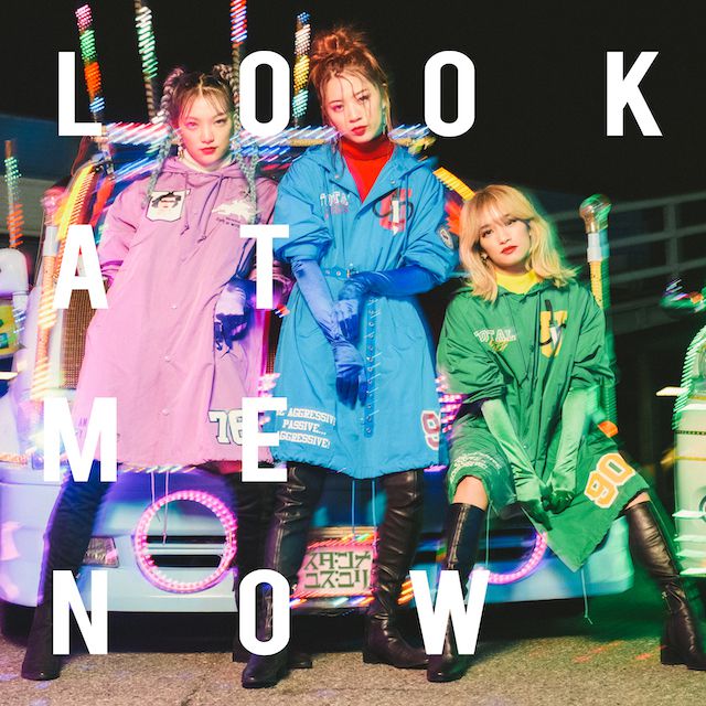 Look At Me Now Ldh Girls Wiki Fandom Look At Me Now Ldh Girls Wiki Fandom