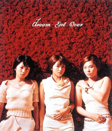 Dream – Get Over – CD (Maxi-Single), 2001 [r2995380] | Discogs