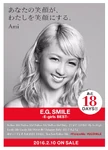 Ami