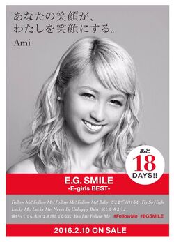 E.G. SMILE -E-girls BEST- | LDH Girls Wiki | Fandom