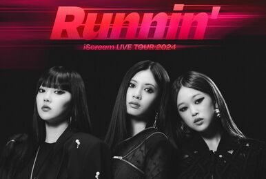 人気定番の i | LDH Girls Wiki | Fandom K-POP・アジア