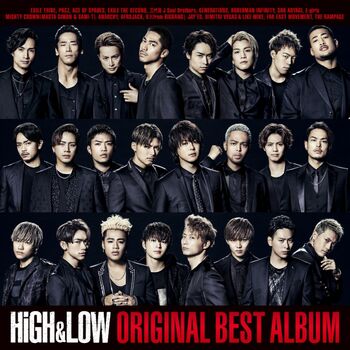 EXILE TRIBE - HiGH&LOW ORIGINAL BEST ALBUM cover