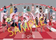 E.G. SMILE B2-size poster
