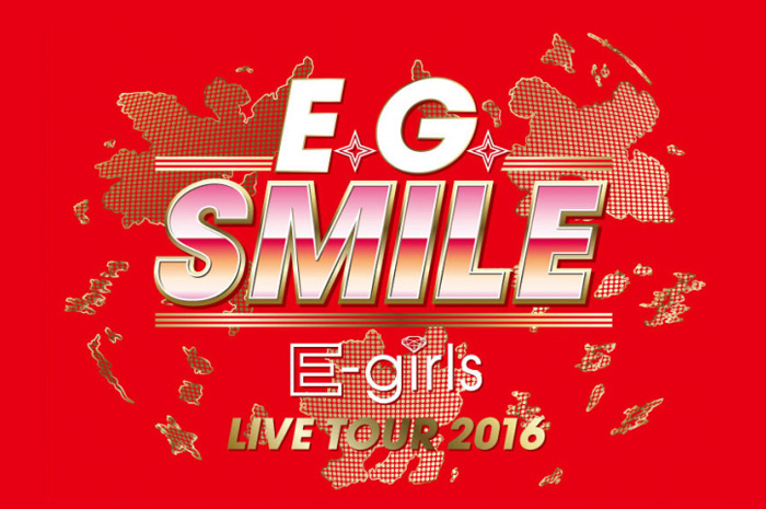 E-girls タオル E.G.SMILE - 国内アーティスト