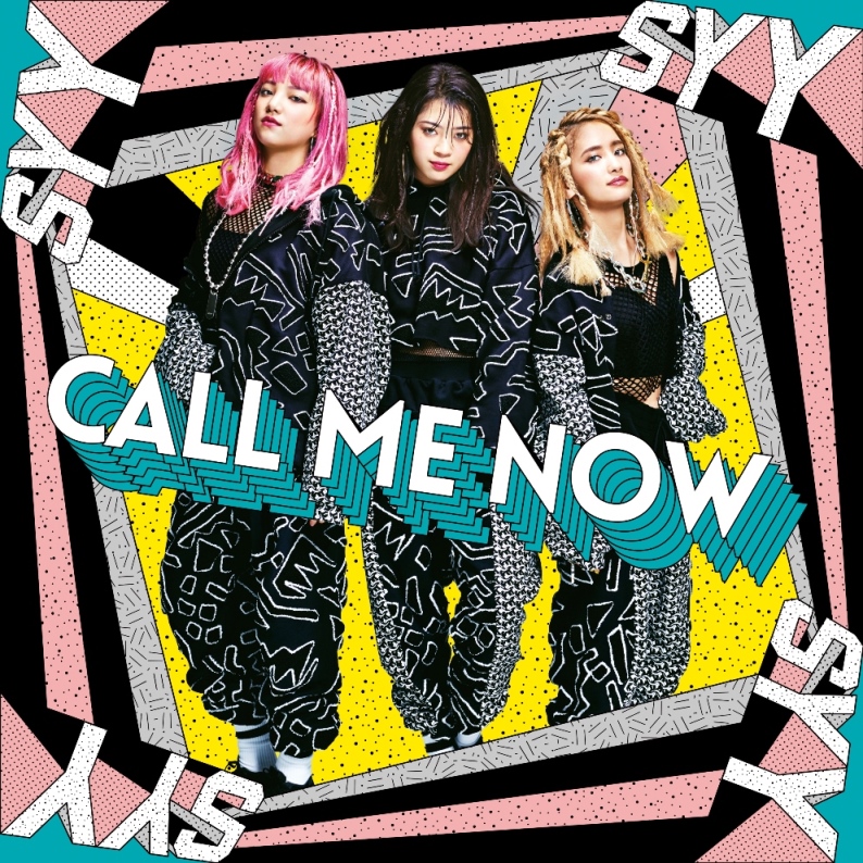 CALL ME NOW | LDH Girls Wiki | Fandom