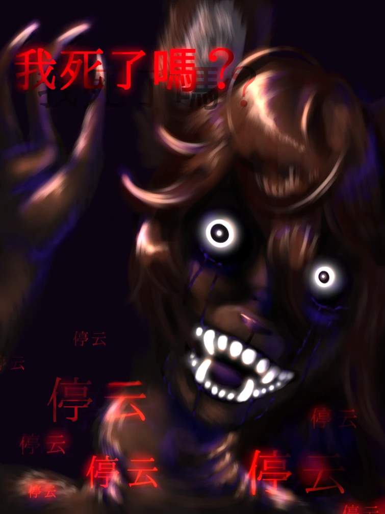 “What does it mean to be ‘Alive’?” Tingyun fanart Fandom