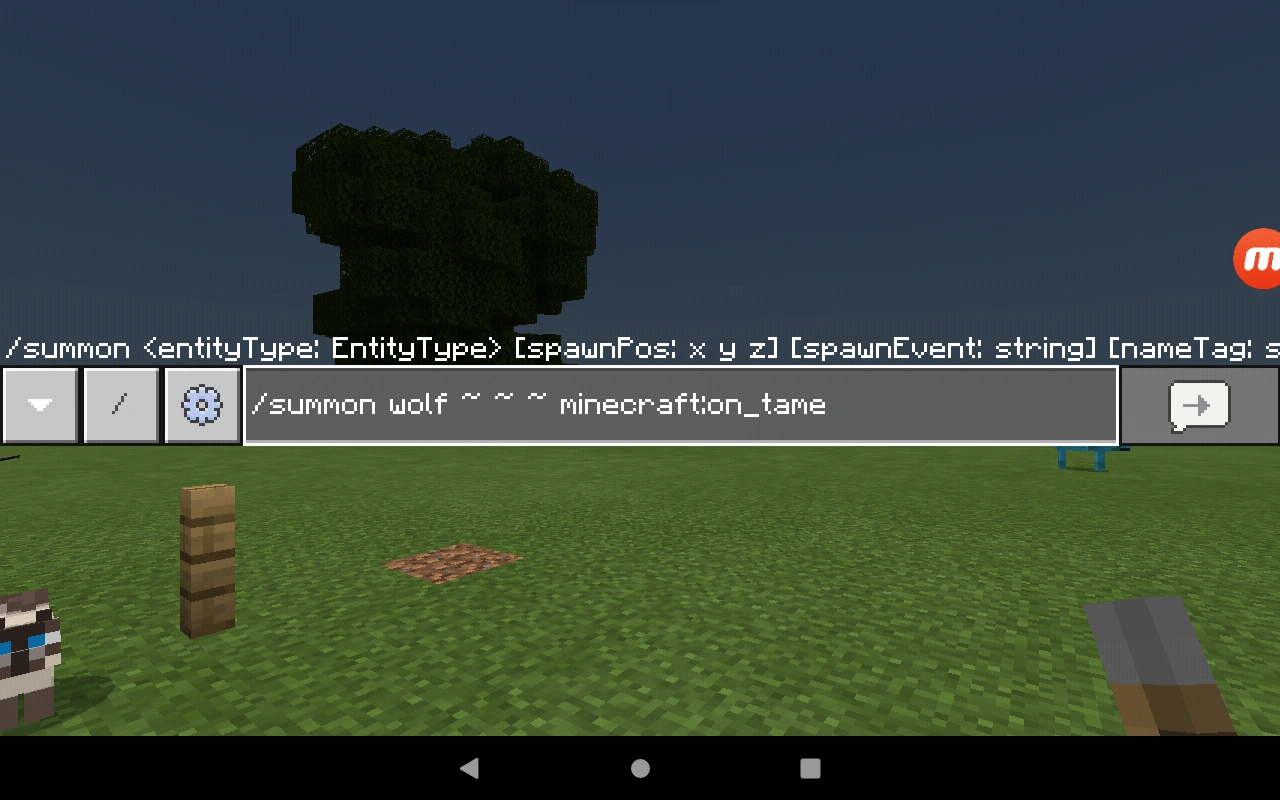 I Found A Glitched Mob While Messing With The Commands Fandom