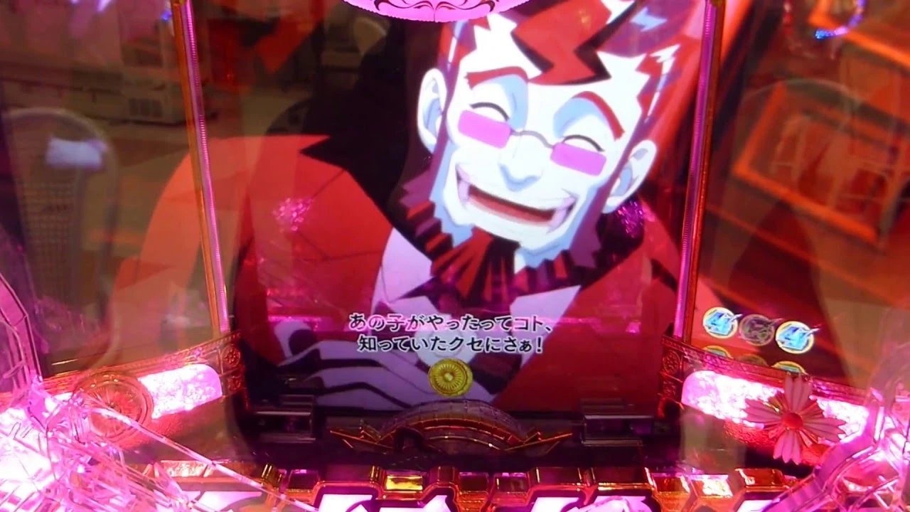 Gyakuten Saiban Arcade Fandom