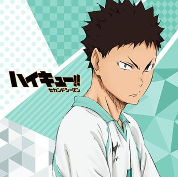 Happy Birthday Iwa お誕生日おめでとう岩泉 Fandom