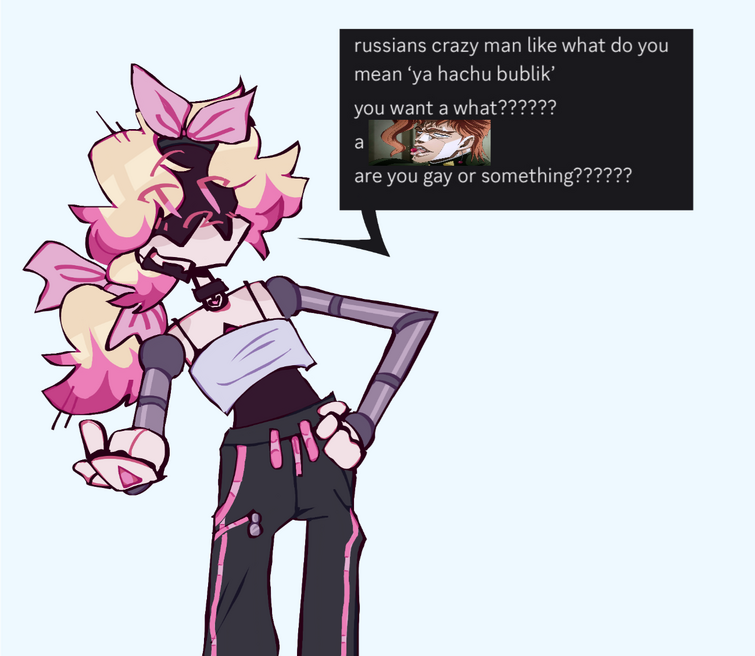 Fandom Image