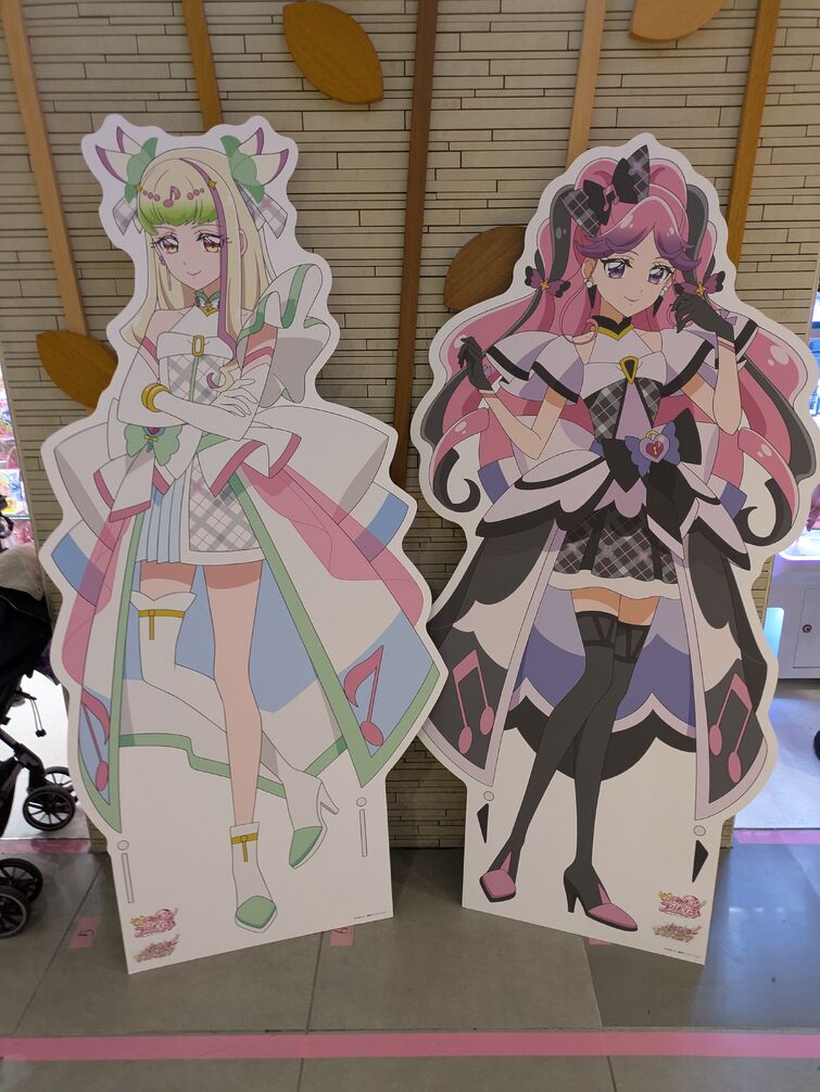 Fandom Image