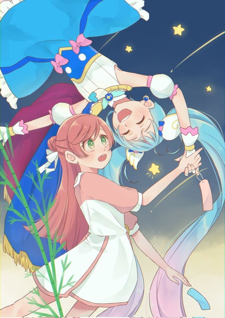 Fandom Image
