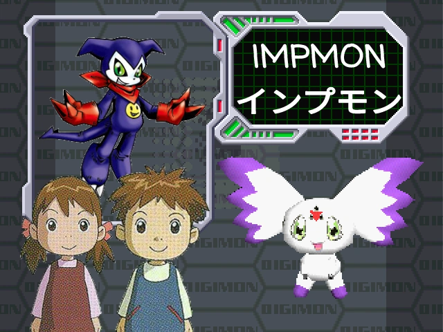 インプモン | 「デジモンバトルアリーナ」コミュニティ | Fandom