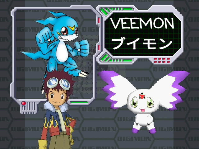 デシモンバトルターミナル バイフーモン ホロ 03)(パラレル/illus