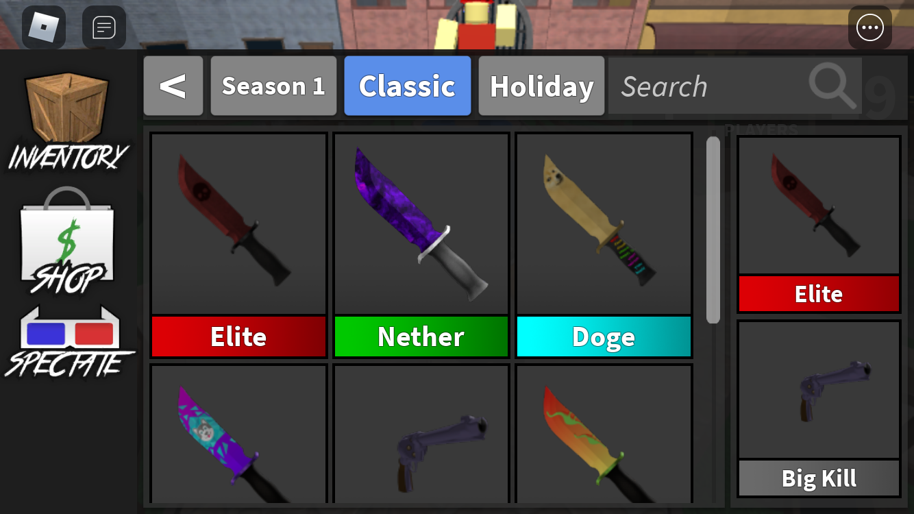 MM2 Inventory