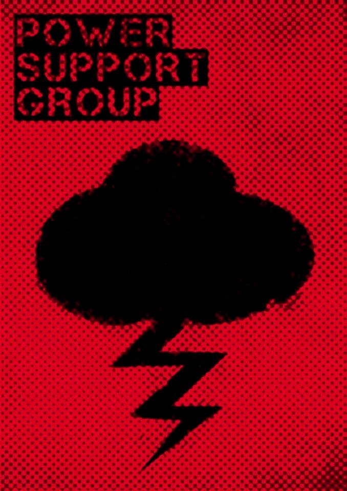 Power Support Group Misfits Wiki Fandom