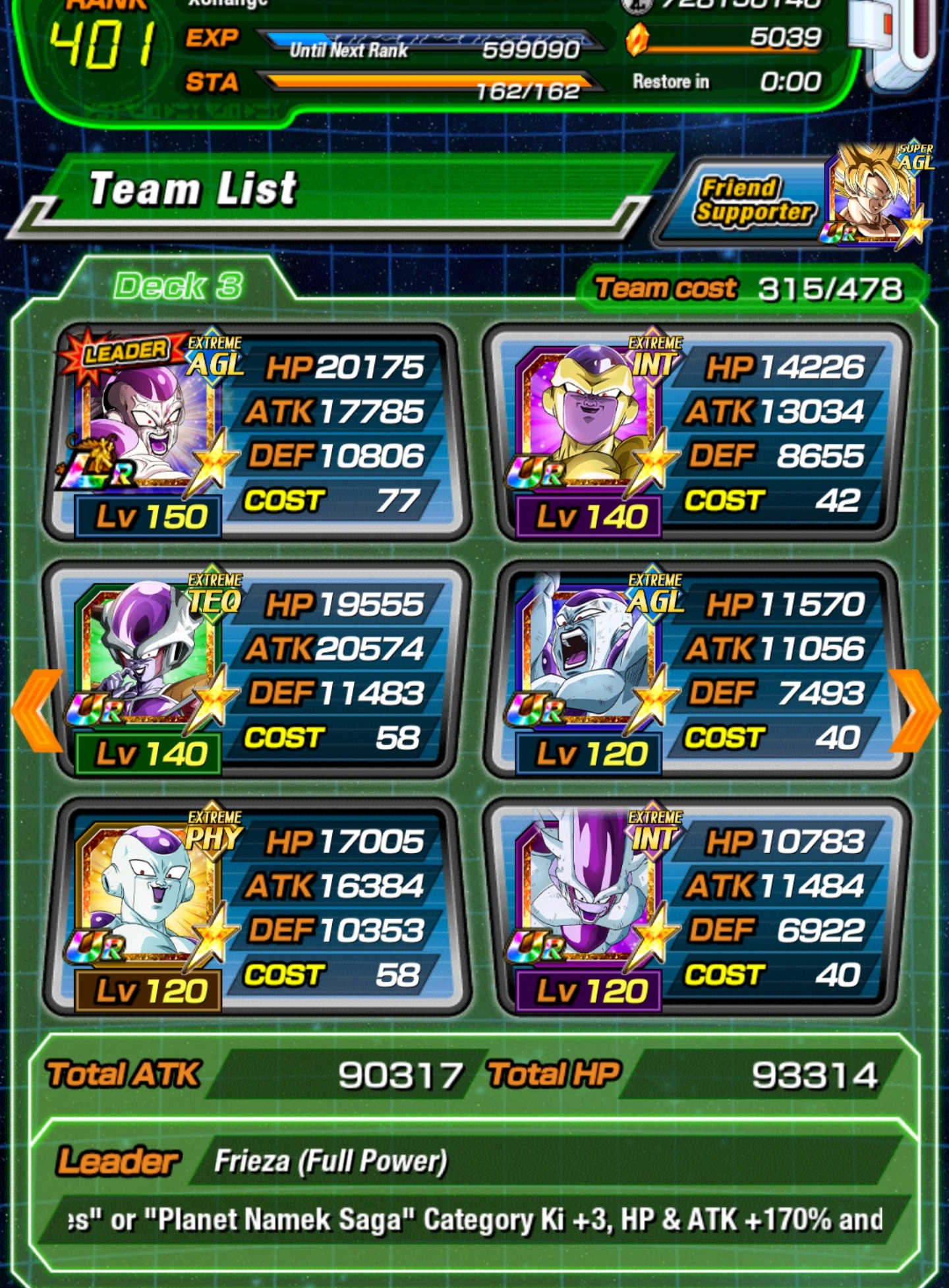 rate my team Fandom