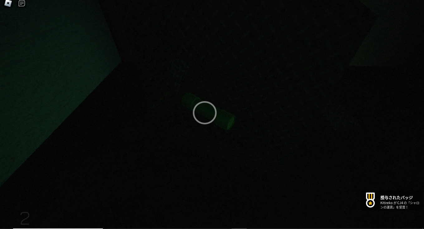 i got gummy flashlight!!! Fandom