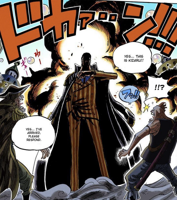 Fandom Image