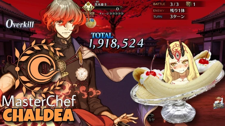 MasterChef CHALDEA | Tsuna serves up an INCREDIBLE Banana Split