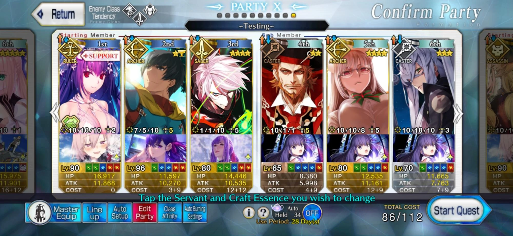 Skadi Ruler pls | Fandom