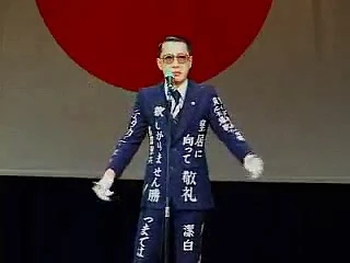 鸟肌实 创价学会中文community Fandom