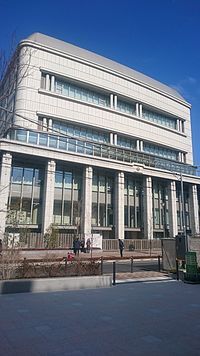 信濃町 创价学会中文community Fandom 信濃町 创价学会中文community Fandom