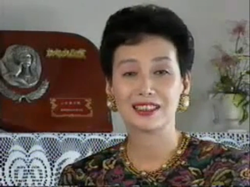 相似象学会誌　相似象　創刊号〜第一六号 Parn2 | 创价学会中文community | Fandom