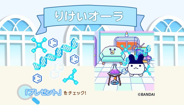 Fandom Image