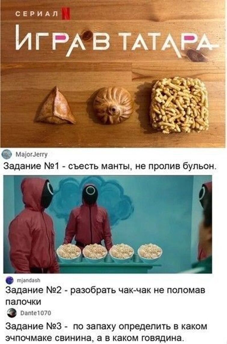Всем добра и позитива картинки прикольные