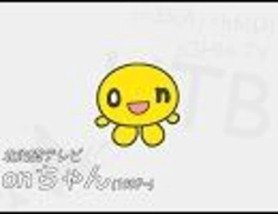 NicoNico Video JTVM List | Fandom