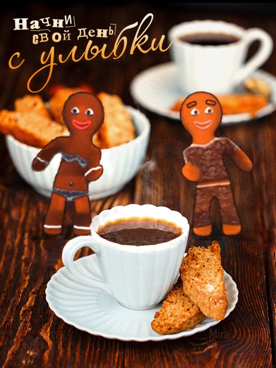 ��������� ����������, ������� �������� � ������ ����� � �������� ��� ��������