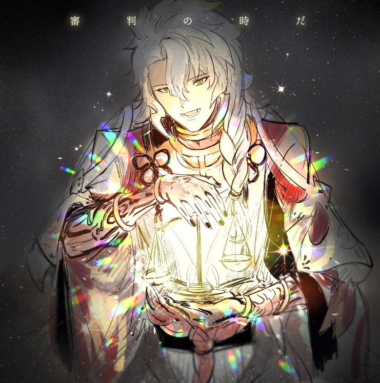 Solomon Vs Gilgamesh Fandom